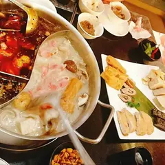 老四川巴蜀麻辣燙