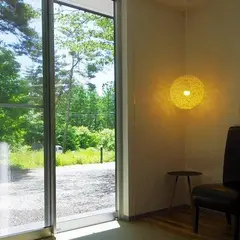 maison du D