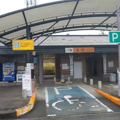 多気PA (上り)