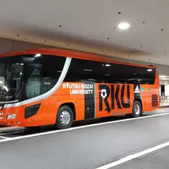 池袋サンシャインバスターミナル