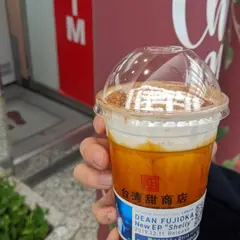 台湾甜商店 なんばウォーク店