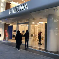 RIMOWA Store 銀座7丁目