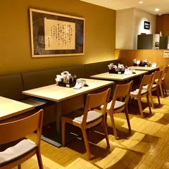 大戸屋ごはん処 赤坂見附店