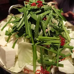 元祖博多麺もつ屋 宗像店