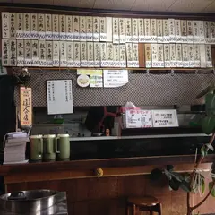 リスの店