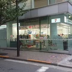 セブン-イレブン 銀座通り口店