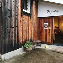 酒の器Toyoda