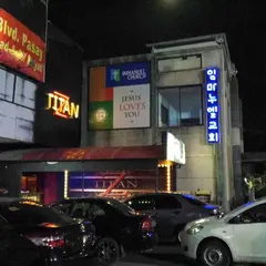 タイタンズ