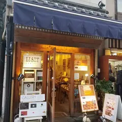 リスト 浅草店