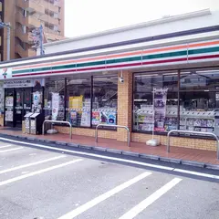 セブン-イレブン 横浜生麦４丁目店