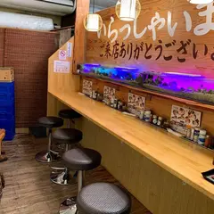 餃子 つけ麺 竹蘭