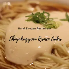 Halal&Vegan Shinjukugyoen Ramen Ouka