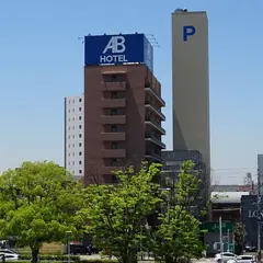 ABホテル三河豊田