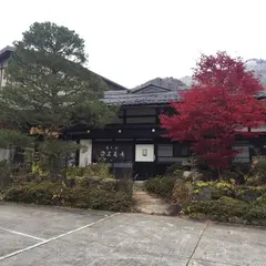 三蔵庵