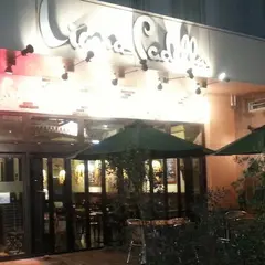 リアナパデッラ 東陽町店