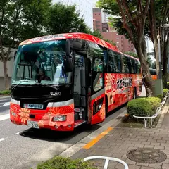 大江戸温泉物語お台場 送迎バス乗り場