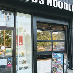RYUS Noodle Bar