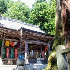 赤後寺