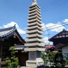 大千山 充満寺