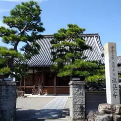 蓮長寺