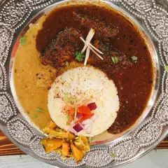 Nampry Curry
