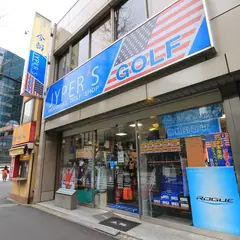 JYPER'S 新橋店