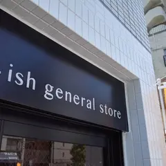 -ish general store