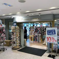 AMERICAN PHARMACY エキュート大宮店