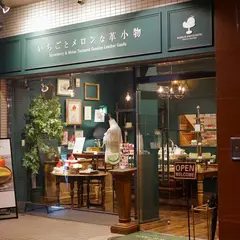 アールスフェボリット秋葉原本店