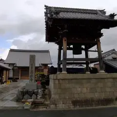 西教寺