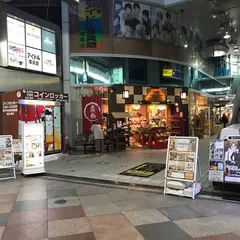 コミカプ 京都新京極店