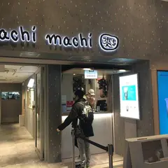 machi machi 天王寺ミオ店