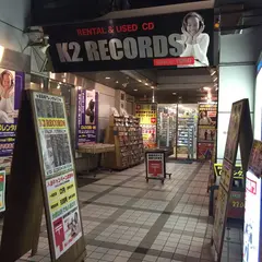 K2レコード
