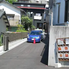 プレゼント ベーカリー ミトン