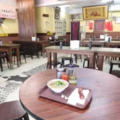 油庫口蚵仔麵線
