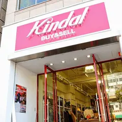 kindal元町店