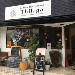 ティラガ thilaga