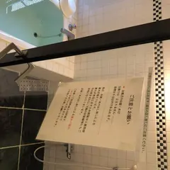 ホテルアン