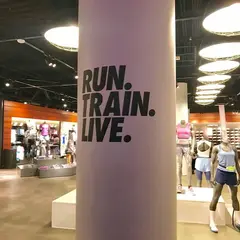 Nike Las Vegas