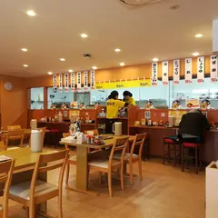 あがいやんせ 岡山野田店