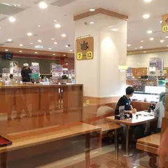 くら寿司 藏壽司 林口三井OUTLET店