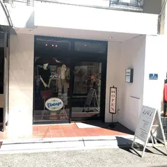 AURA JAPON vintage shop