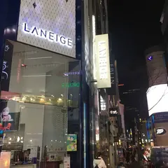 Laneige