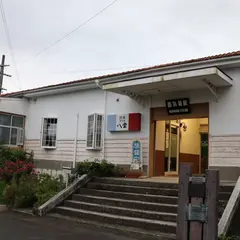 西気賀駅