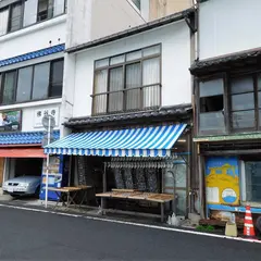 小泉屋商店