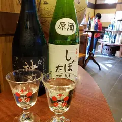 松井酒造株式会社