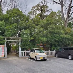 総社神社駐車場