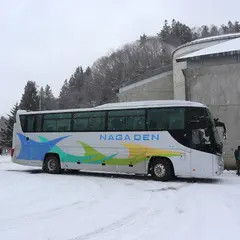 スノーモンキーパークバス停