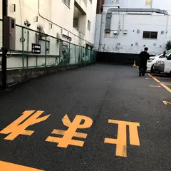 タイムズマイセンリアン自由が丘