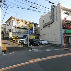タイムズ Ｔ.Ｎ.Ｓ緑が丘駅前